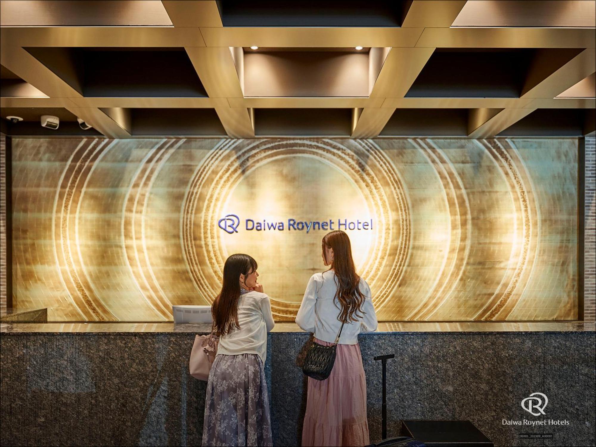 Hotel Daiwa Roynet Shijo Karasuma Kyōto